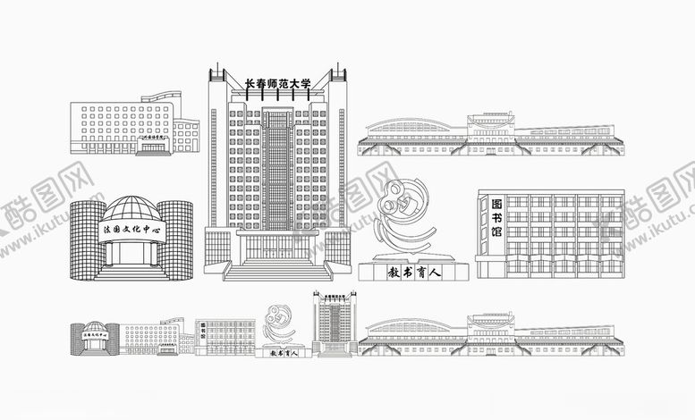 编号：12771705240543492759【酷图网】源文件下载-长春师范大学