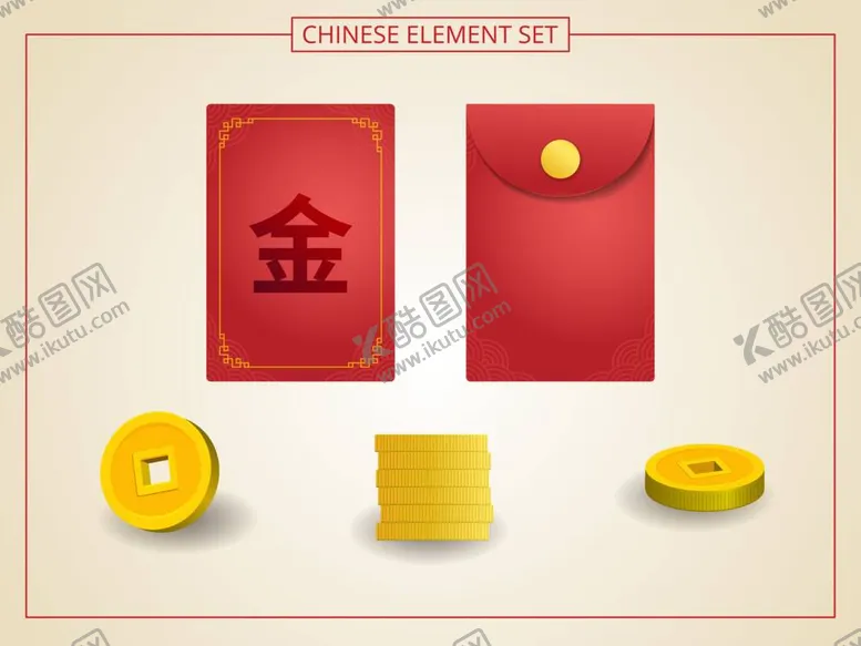 编号：71243009301206463912【酷图网】源文件下载-新年素材