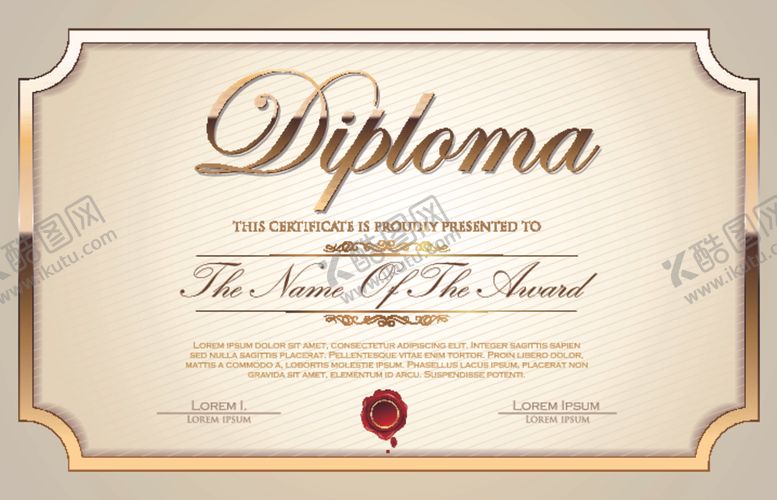 编号：58964311010755059326【酷图网】源文件下载-证书模板