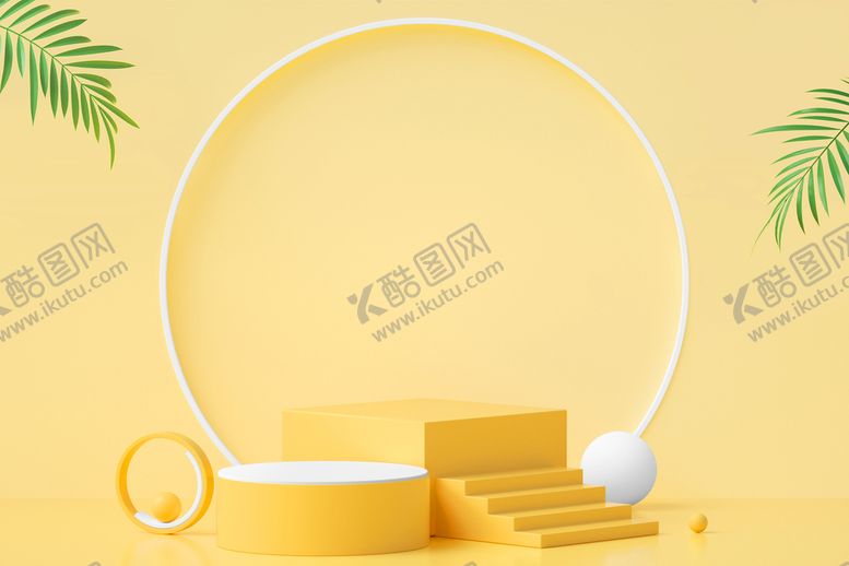 编号：26470809201920381269【酷图网】源文件下载-C4D展台背景