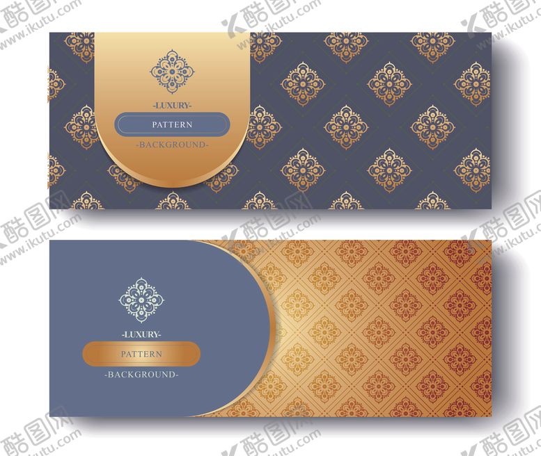 编号：53558111020751389460【酷图网】源文件下载-几何图案标签