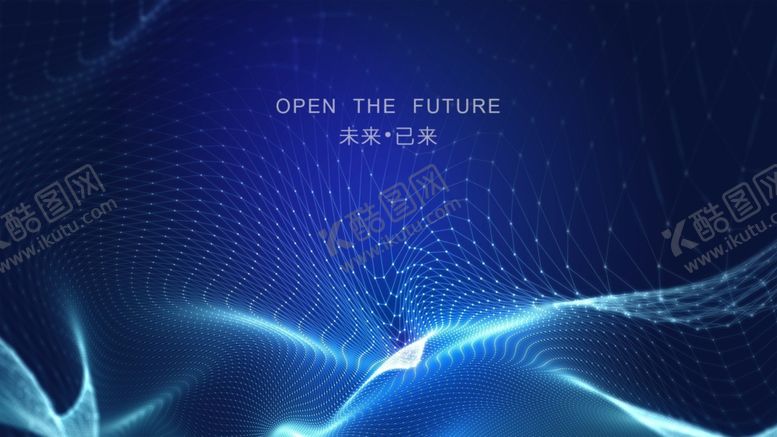 编号：31712104301725454774【酷图网】源文件下载-科技背景