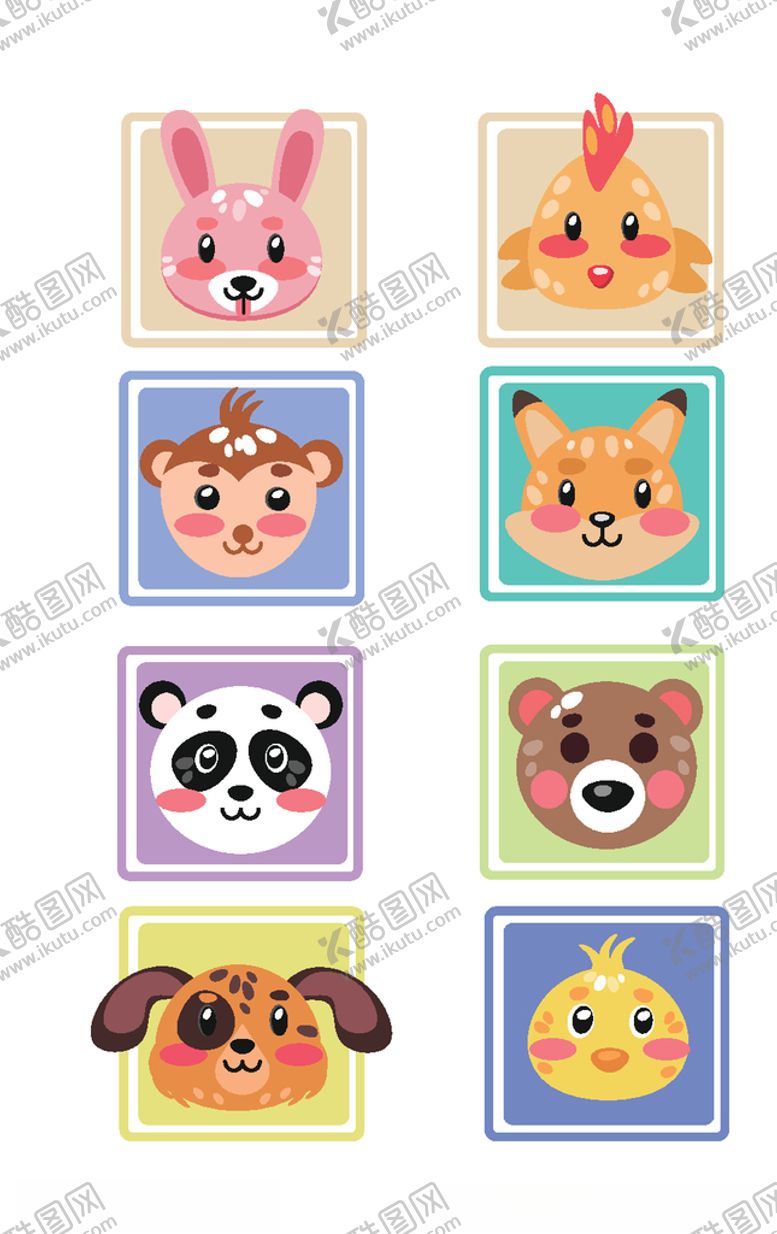编号：45273410010817571263【酷图网】源文件下载-卡通彩绘动物头像设计