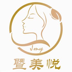 美容logo图案