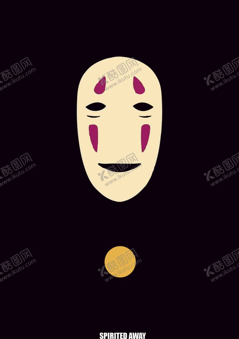 编号：60318710101001069485【酷图网】源文件下载-艺术创意海报