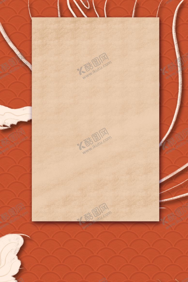 编号：50908305101004416035【酷图网】源文件下载-简洁底纹
