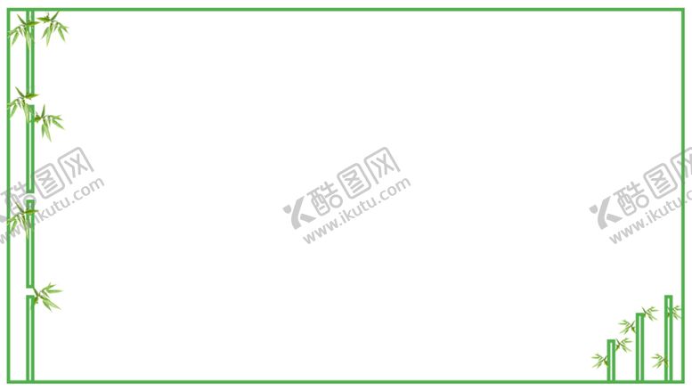 编号：66418509282250526299【酷图网】源文件下载-绿色背景