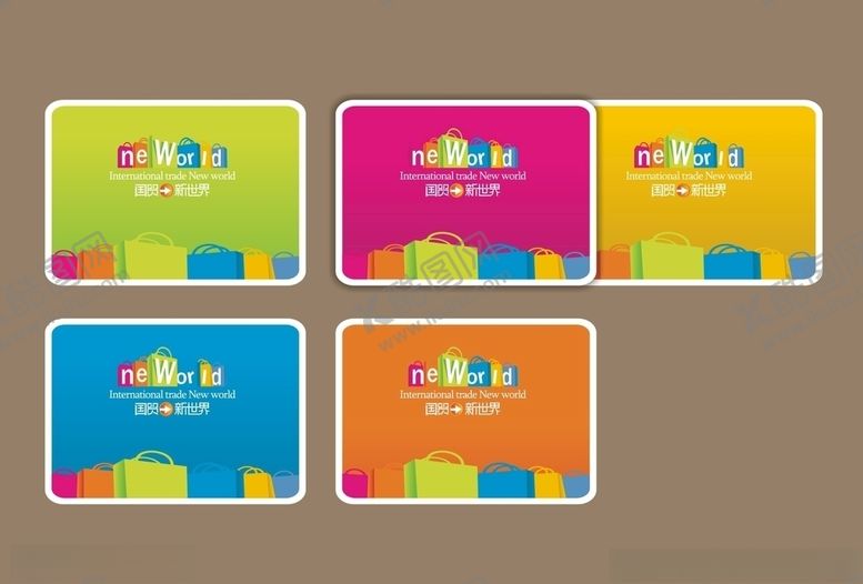 编号：46838209231548347531【酷图网】源文件下载-vi设计