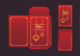 马年红包