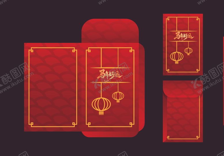 编号：46682104030638211965【酷图网】源文件下载-马年红包