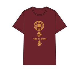 T恤定制图片