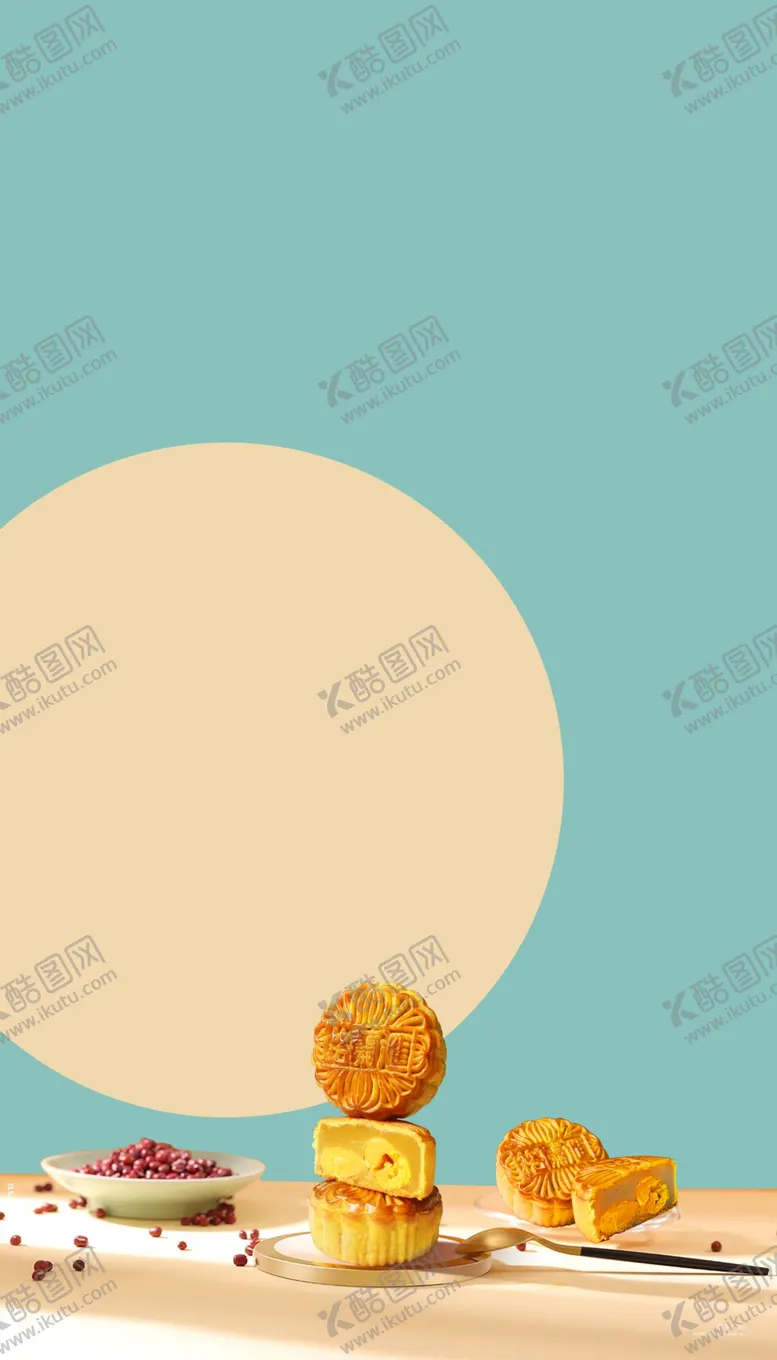 编号：24935609280333520274【酷图网】源文件下载-中秋节海报