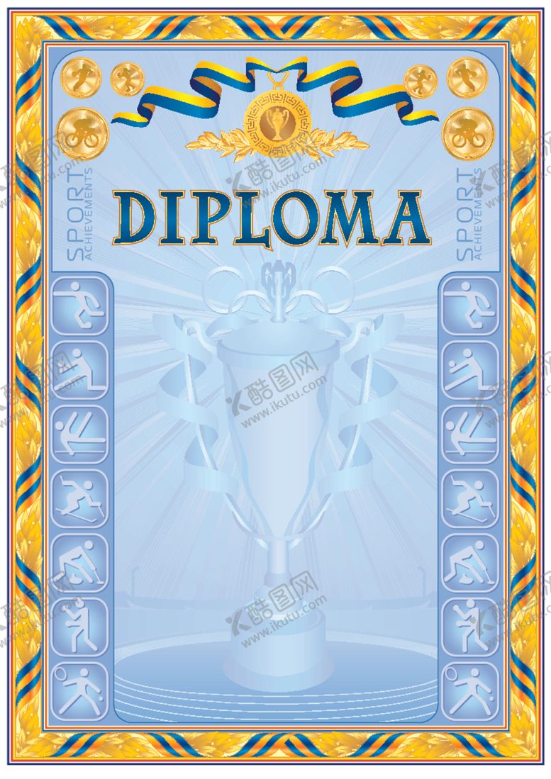 编号：82294309151639254209【酷图网】源文件下载-证书模板