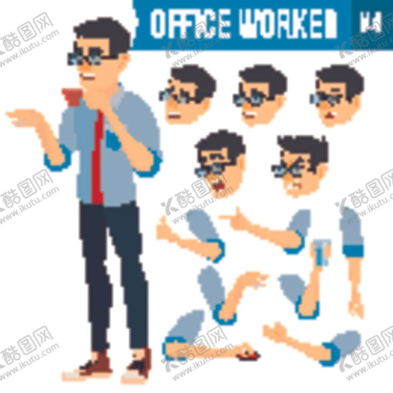 编号：26496806301820355375【酷图网】源文件下载-人物插画