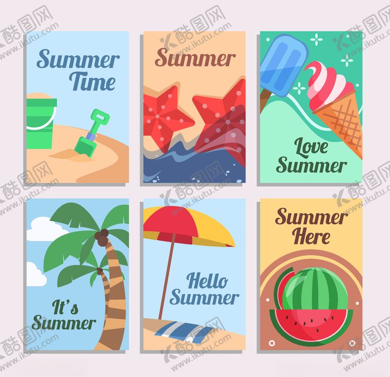 编号：48646609111544245130【酷图网】源文件下载-夏日海滩沙滩创意插画