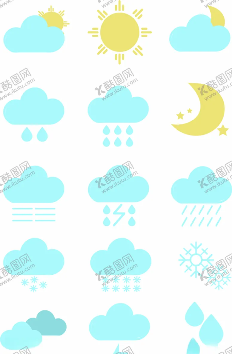 编号：97739307010728247559【酷图网】源文件下载-矢量可编辑天气雨云月亮图标图片