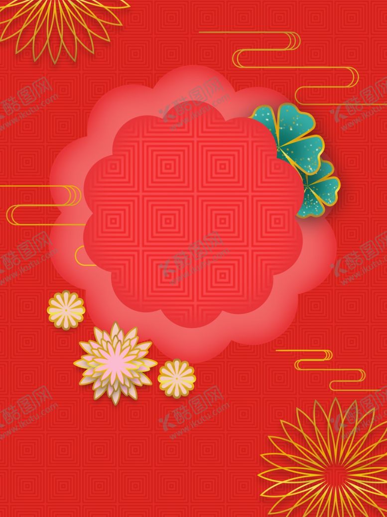 编号：73890604211347413108【酷图网】源文件下载-背景素材