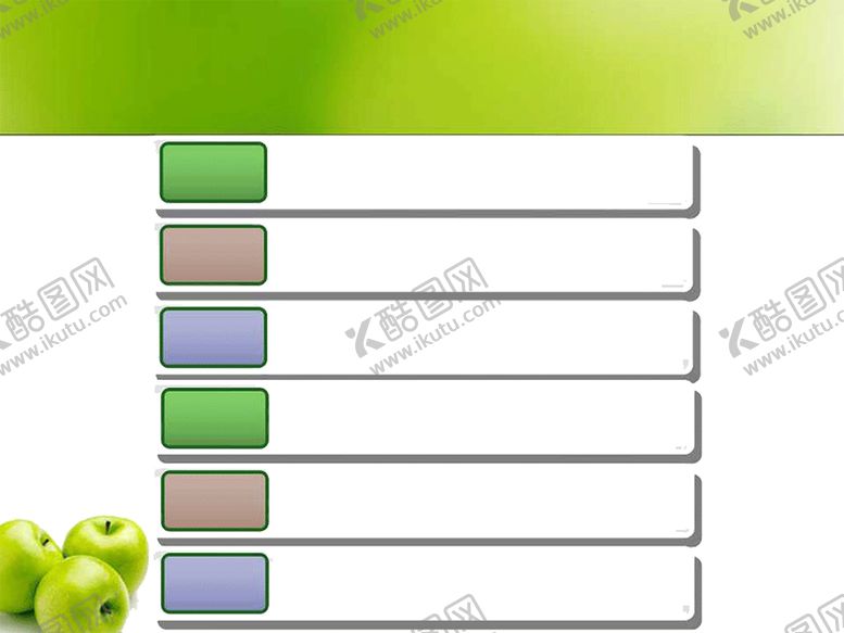 编号：96666310151158328752【酷图网】源文件下载-绿色背景