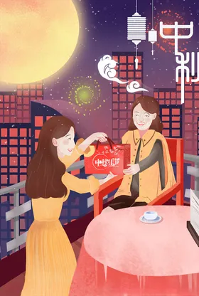 中秋插画月饼盒包装节海报节背景海报