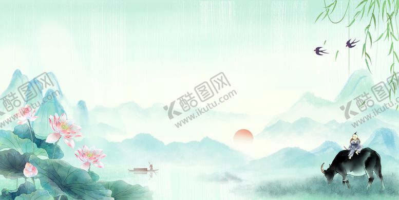 编号：12574810021107049610【酷图网】源文件下载-意境山水背景