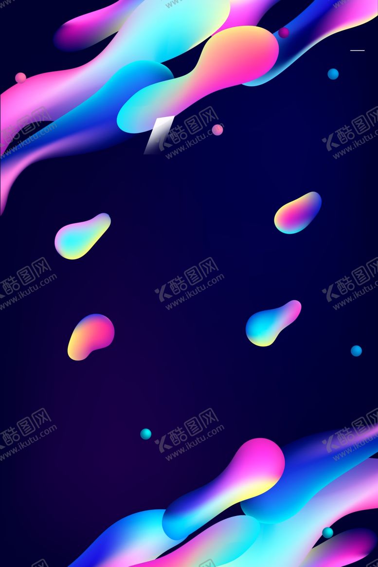 编号：53755110261727504630【酷图网】源文件下载-渐变背景