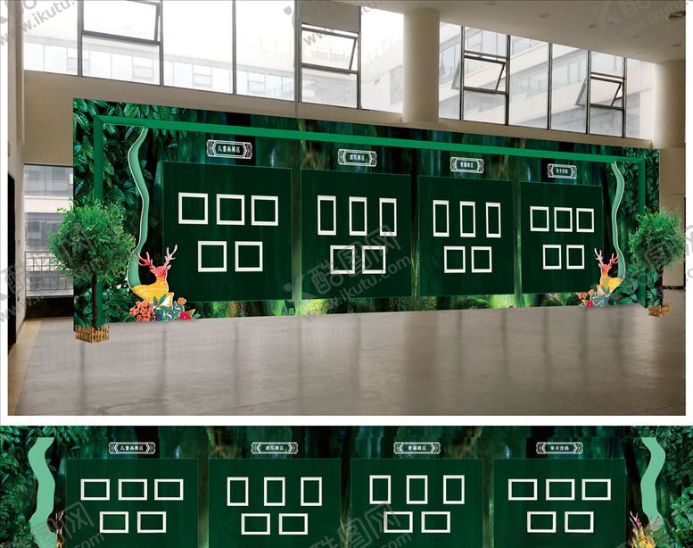 编号：62516709190004186239【酷图网】源文件下载-画展