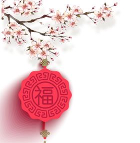 中国风水墨花卉PNG免扣海棠古素材