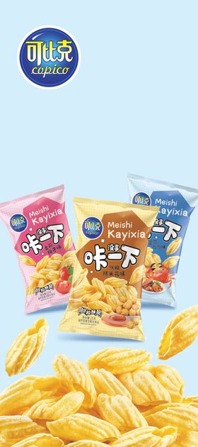 达利食品咔一下深耕细作共赢未来