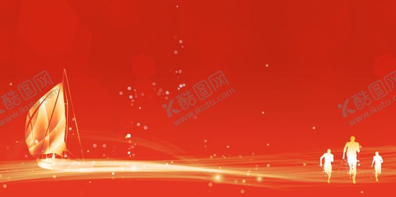 编号：81203409271351382446【酷图网】源文件下载-海报背景展板背景海报元素