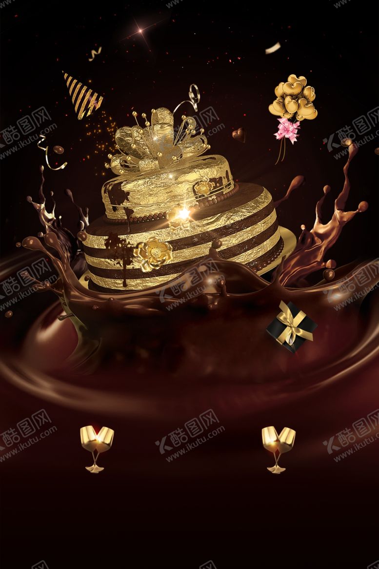 编号：90564209201324579046【酷图网】源文件下载-黑金背景