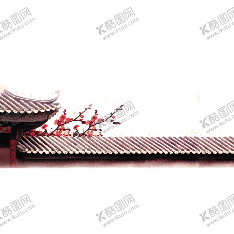 编号：65431005151515471433【酷图网】源文件下载-中国风水墨梅