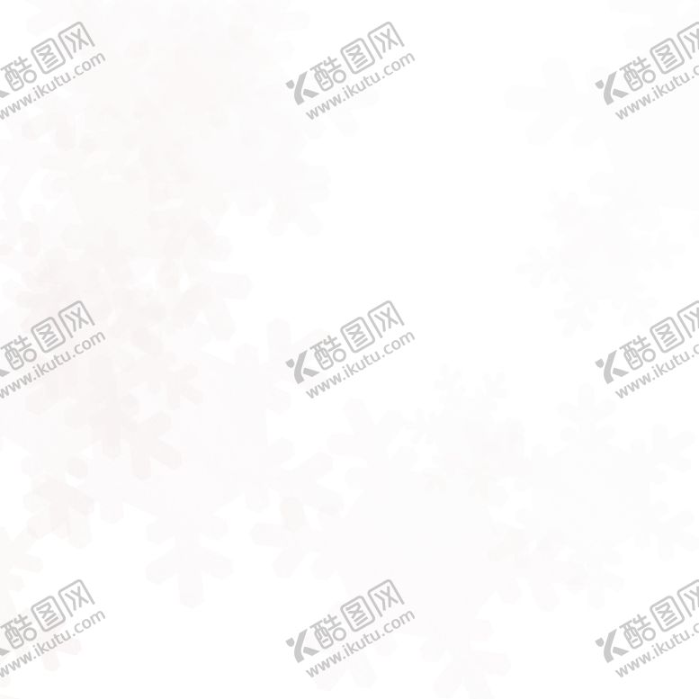 编号：87013210031910532242【酷图网】源文件下载-雪花素材