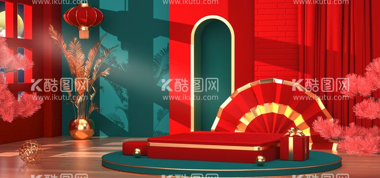 编号：83401910040050123897【酷图网】源文件下载-电商