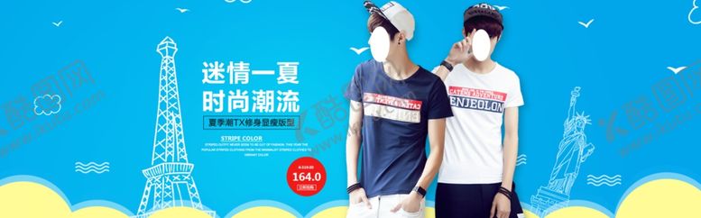 编号：20145309150309595489【酷图网】源文件下载-服装