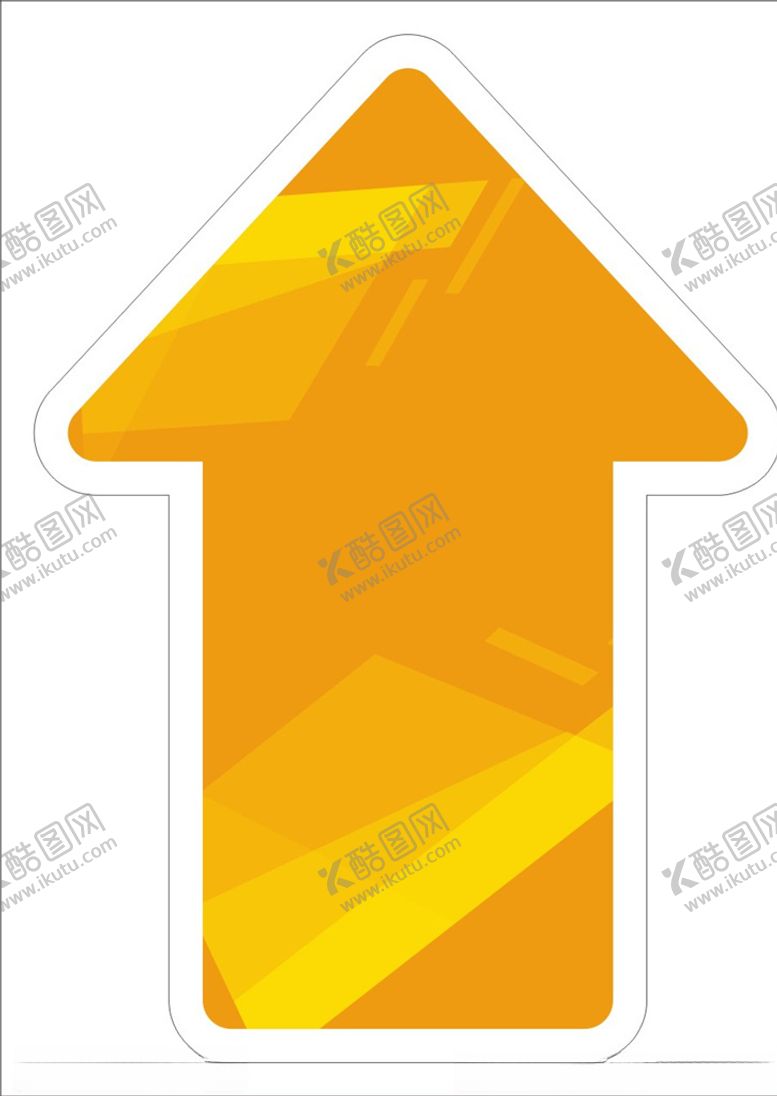 编号：39620909210325434077【酷图网】源文件下载-方向指示