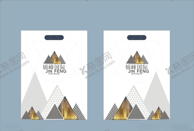 编号：39109110070735047271【酷图网】源文件下载-vi设计