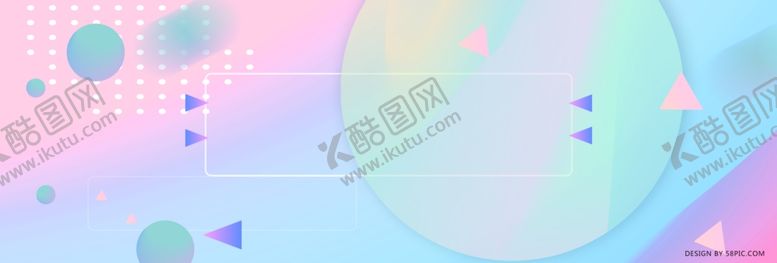 编号：21990610120335013385【酷图网】源文件下载-流光溢彩