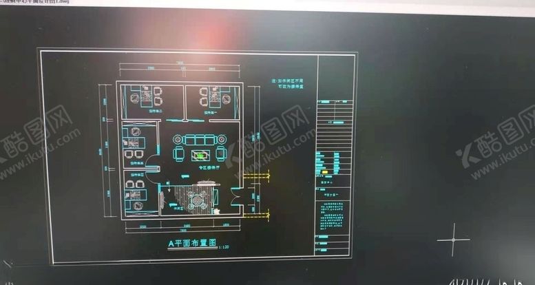编号：31204005181734464865【酷图网】源文件下载-理财中心平面图