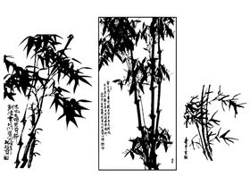 编号：35024809300424595143【酷图网】源文件下载-竹子