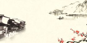 中国风水墨喜庆背景