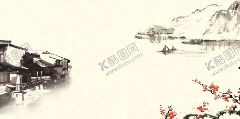 编号：35976005022346205517【酷图网】源文件下载-中国风水墨喜庆背景