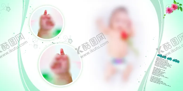 编号：60702702220227137591【酷图网】源文件下载-儿童摄影相册模板可爱A系列