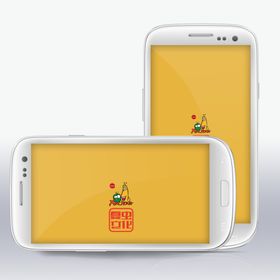 手机模型切斜高级科技样机