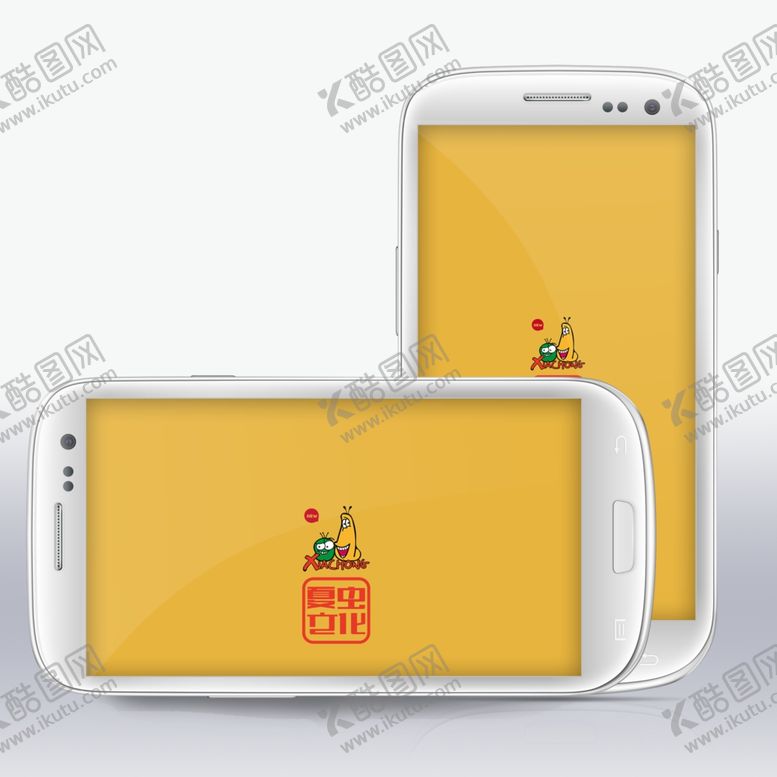 编号：97361907140956074564【酷图网】源文件下载-手机模型样机
