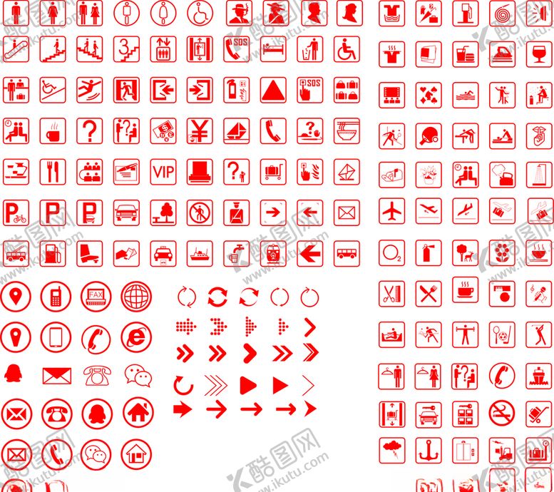 编号：25733809131721096650【酷图网】源文件下载-失量图标