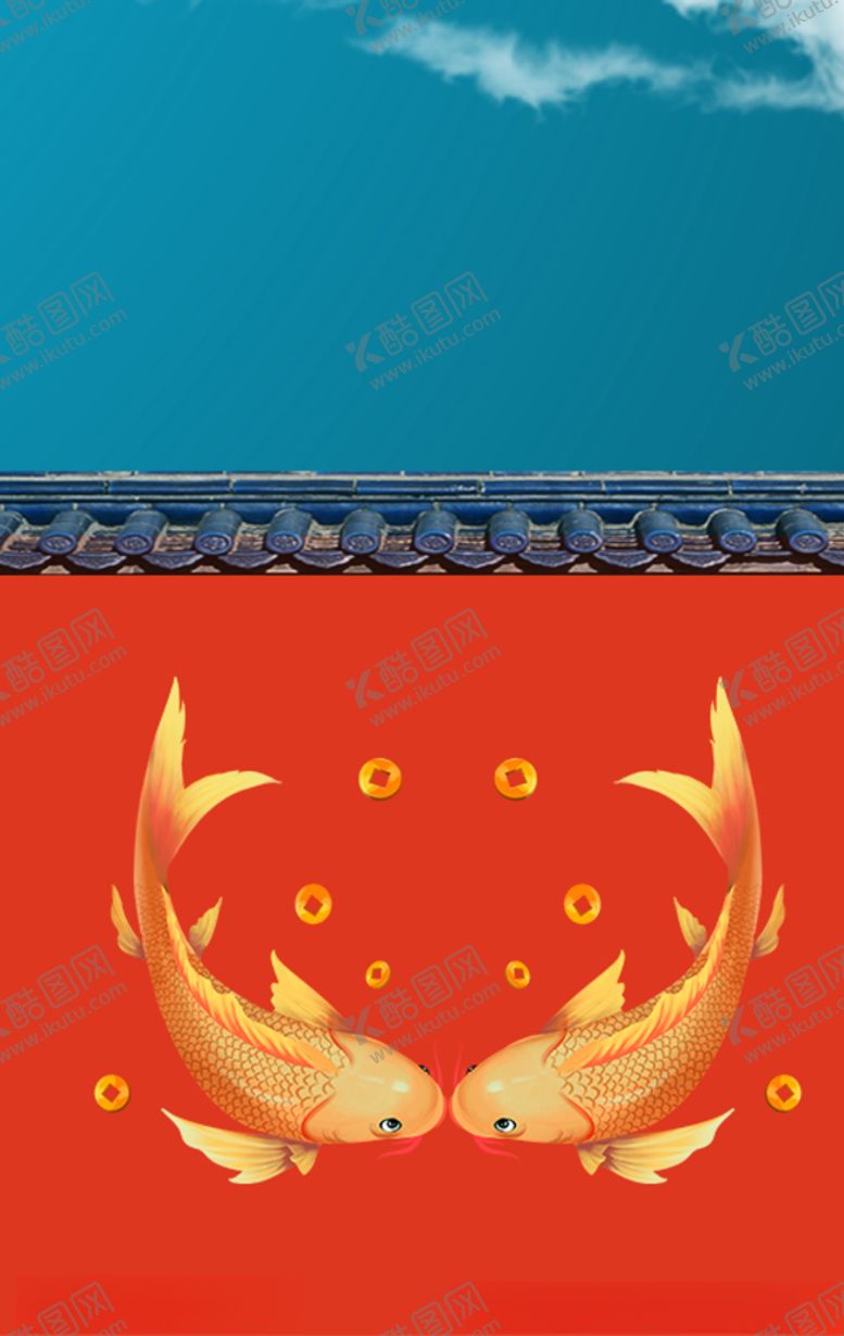 编号：60487010251504244720【酷图网】源文件下载-红色天空复古新中式国潮装饰画