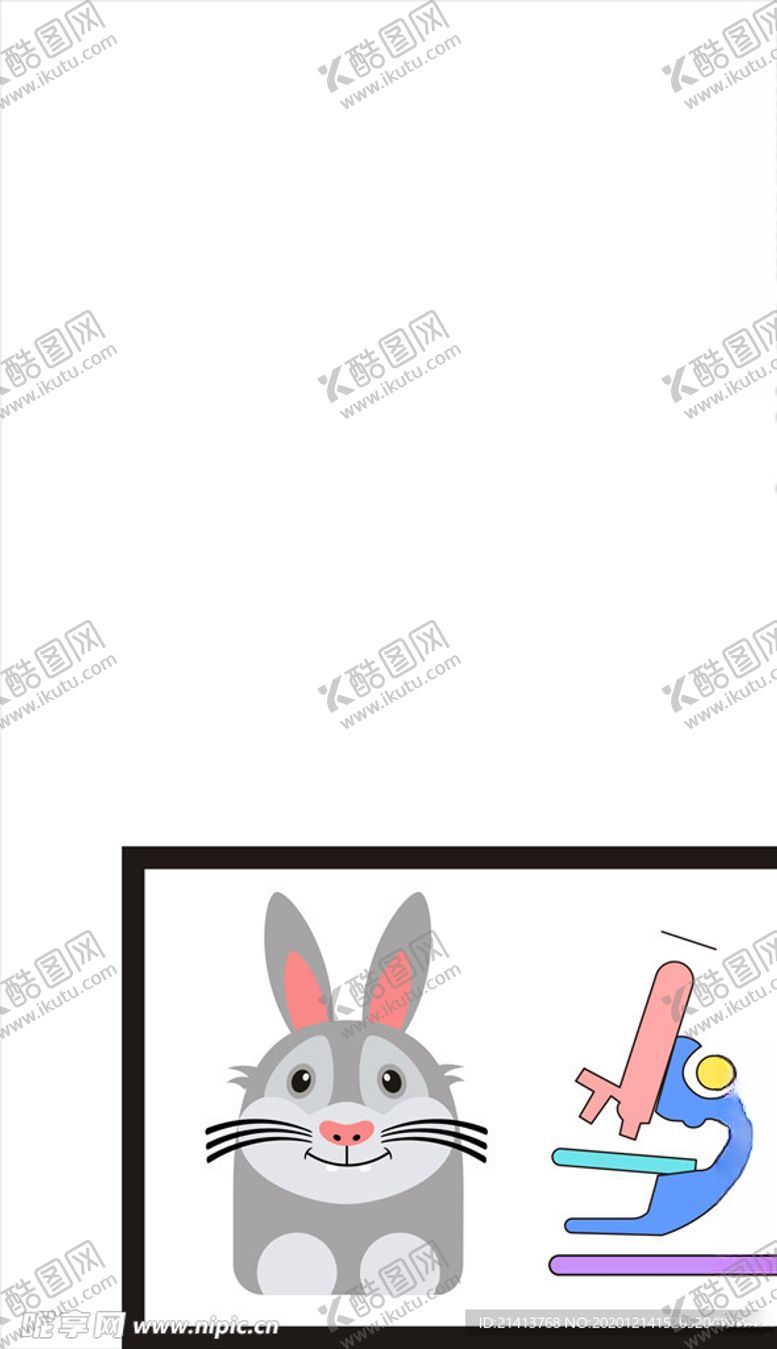 编号：26540204060032556679【酷图网】源文件下载-手绘卡通插画