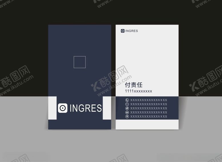 编号：46386710200301096811【酷图网】源文件下载-简约名片设计