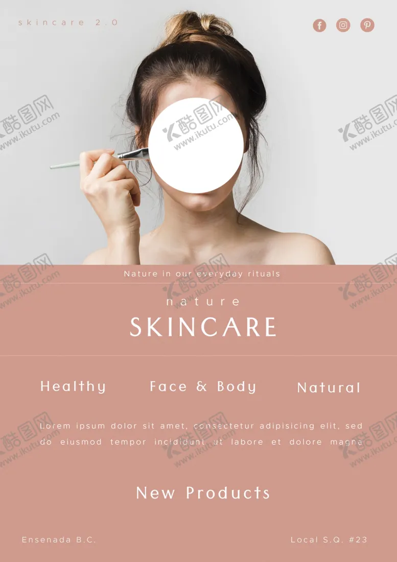 编号：99937909160643441756【酷图网】源文件下载-美妆海报