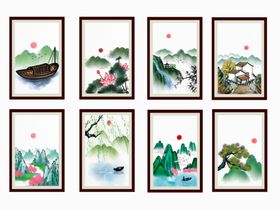 水墨画